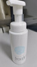 芙麗芳絲（Freeplus）洗面奶男女士氨基酸舒柔潔面泡沫250ml【臨期清倉】 曬單實(shí)拍圖
