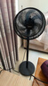 美的（Midea）【超級單品】七葉輕音立式電風扇家用柔風落地扇臺式桌面小型風扇大風量節(jié)能搖頭宿舍電扇 SAF30AB 曬單實拍圖