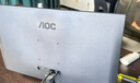 AOC 27英寸 2K高清 IPS廣色域 100Hz HDRMode TUV低藍光 雙向旋轉(zhuǎn)升降 節(jié)能辦公電腦顯示器 Q27N3S2 曬單實拍圖