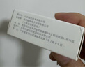 小米Type-C充電器快充版20W Type-C轉lighting線快充版 適用蘋果iphone14手機ipad等設備充電頭 快充單個（插頭） 曬單實拍圖