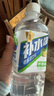 冰虎（Alpicool）車載冰箱壓縮機(jī)制冷CLD45雙開(kāi)門(mén)冷凍冷藏自駕戶外野營(yíng)貨車速凍箱 曬單實(shí)拍圖