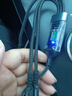 昊微120W超級快充三合一數據線加長手機充電線帶USB頭6A閃充車用線適用于華為榮耀100/70蘋果13pro小米 【單條體驗裝】一拖三編織線/防折耐用 1.2米 曬單實拍圖