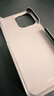 邦克仕（Benks）適用蘋(píng)果15ProMax鋼化膜iPhone15ProMax電競膜防手汗防塵游戲磨砂手機膜全屏覆蓋保護膜 大師版 曬單實(shí)拍圖
