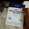 合生元（BIOSTIME）m16v白金版益生菌 敏敏救星200億活菌 36袋 曬單實拍圖
