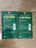 曼秀雷敦（Mentholatum）樂膚潔隱形痘痘貼 輕薄遮瑕上妝抗痘祛痘貼 面膜吸膿26片約會神器 曬單實拍圖