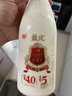 光明 致優(yōu) 4.0娟姍牛鮮牛奶 800ml*1瓶  家庭裝鮮奶 定期購 曬單實拍圖