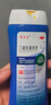 迪賽諾 希爾生 二硫化硒洗劑 2.5%*150g 適用于去頭皮屑、頭皮脂溢性皮炎、花斑癬(汗斑) 二硫化硒洗發(fā)水 二氧化硒 曬單實拍圖