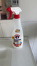 CHANTECLAIR 大公雞萬能清潔去油污家庭必備800ML*2+625ml*1 曬單實(shí)拍圖