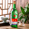 紅星二鍋頭 大二 清香型白酒 56度 750ml*6瓶 整箱裝 純糧口糧酒 曬單實(shí)拍圖
