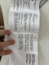 珀瑞克BQAC-135BN可換頭數(shù)顯扭力扳手活動開口頭扭矩扳手空調(diào)維修工具 曬單實拍圖