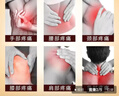 老倪祖三貼骨疼貼貴州老仉老兒膏貼官網(wǎng)品可查正 三盒裝(實(shí)發(fā)5盒) 曬單實(shí)拍圖
