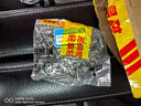 安賽瑞 410不銹鋼十字沉頭鉆尾自攻螺絲 平頭自鉆燕尾螺絲釘 ST4.2×25mm 300個(gè)/包 22809 曬單實(shí)拍圖