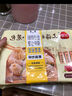 三全蔥香手抓餅900g10片裝 兒童早餐半成品食品方便速食早點(diǎn) 曬單實(shí)拍圖