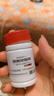 [阿拓莫蘭] 谷胱甘肽片0.1g*60片/盒 肝功能異常 保肝護肝 淡斑護肝片 曬單實(shí)拍圖