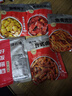 谷言 預(yù)制菜 料理包 常溫5菜套餐990g 加熱即食 方便一人食 捷百味 曬單實(shí)拍圖