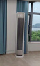 美的（Midea）大3匹 全面風(fēng) 風(fēng)尊二代 新一級能效空調(diào)立式柜機(jī) 家用客廳 變頻冷暖2匹 2025新品以舊換新國家補(bǔ)貼 2匹 一級能效 KFR-51LW/N8QM1 曬單實拍圖