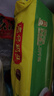 灣仔碼頭京蔥豬肉大蔥餃子1200g60只水餃早餐食品速食半成品面點(diǎn) 曬單實(shí)拍圖