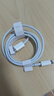 適用于A(yíng)pple蘋(píng)果充電頭線(xiàn)20W快充套裝原裝數據線(xiàn)iphone16/15/13 USB-C轉閃電口 原裝線(xiàn)1m 99新原裝正品 曬單實(shí)拍圖