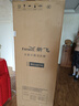 新飛（Frestec）610升對(duì)開(kāi)門(mén)大容量移動(dòng)制冰艙電冰箱 一級(jí)風(fēng)冷無(wú)霜除菌凈味保鮮國(guó)家補(bǔ)貼BCD-610WK9CT  曬單實(shí)拍圖