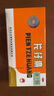 [片仔癀] 片仔癀（OTC） 3g*1粒*10盒 清熱解毒 涼血化瘀 消腫止痛 用于熱毒血瘀所致急慢性病毒性肝炎，癰疽疔瘡，無(wú)名腫毒，跌打損傷及各種炎癥 科學(xué)保肝護(hù)肝 曬單實(shí)拍圖