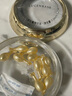 透真富勒烯羊胎素抗皺緊致面部精華油抗衰老抗氧淡紋以油養(yǎng)膚次拋 曬單實(shí)拍圖