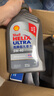 殼牌（Shell）機油全合成機油5w-40(5w40) API SP級 1L 2代灰殼 京東養(yǎng)車 曬單實拍圖