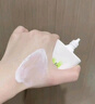 珀萊雅（PROYA）【劉亦菲同款】盾護防曬50ml 防水防汗 防曬霜高倍軍訓防曬  曬單實(shí)拍圖