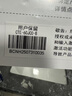 史密斯（A.O.SMITH）【全國可用補貼20%】佳尼特電熱水器60/80升儲水式家用洗澡變頻速熱小尺寸壁掛自來(lái)水燒水節能JC0 60L 3000W 【短款易安裝】全新平臺 曬單實(shí)拍圖