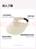 MISSION UV防曬帽女遮陽帽太陽帽空頂帽夏季運(yùn)動跑步防紫外線無痕一體帽子女 曬單實(shí)拍圖