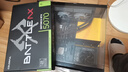 英特爾酷睿Ultra 7 265KF系列 RTX5070Ti 設(shè)計(jì)游戲臺(tái)式電腦主機(jī)組裝電腦工作站Deepseek本地部署 配三：U7 265KF+RTX5070 曬單實(shí)拍圖