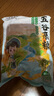 新花生米現(xiàn)剝精選無殼新貨粉皮新鮮大粒榨油白沙花生米生商用 ：大顆粒4斤【聚會限購】 曬單實拍圖