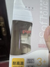貝親（Pigeon）玻璃奶瓶160mlS碼+PPSU奶瓶240mlM碼 1-6個(gè)月奶瓶套裝 曬單實(shí)拍圖