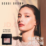芭比波朗（Bobbi Brown）五花肉高光修容盤晶亮顏彩盤1號(hào)8g  七夕情人節(jié)禮物 曬單實(shí)拍圖