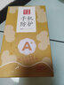 夢(mèng)想可嘉 【AG磨砂】適用榮耀80gt手機(jī)殼 榮耀80gt保護(hù)套鏡頭全包超薄輕奢磨砂硅膠防摔簡(jiǎn)約男女款 熏衣灰 曬單實(shí)拍圖