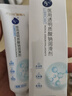 金秀兒 玻尿酸潤滑劑65ml醫(yī)用水溶性潤滑液油夫妻用品房事備孕易沖洗 曬單實(shí)拍圖