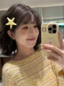 UOSU多巴胺夏日海星發(fā)夾氛圍感邊夾女度假風(fēng)甜美時(shí)尚拍照鴨嘴夾劉海夾 夏日海星發(fā)夾2只裝【黃色】 曬單實(shí)拍圖