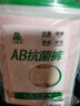 ABAB內(nèi)衣精梳棉女士大碼中老年薄款寬松抗菌高腰女平角大紅內(nèi)褲 淺色隨機(jī) 4條 L 曬單實(shí)拍圖