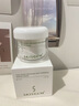 SKISGEM德國進口涂抹面膜抗皺緊致抗衰老膠原蛋白美白提亮補水男女士 一瓶裝【膠原蛋白灌注面膜】120G 曬單實拍圖