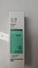 玉澤（Dr.Yu） 清痘調(diào)護(hù)平衡乳50ml（潤膚乳含水楊酸控油清痘補水保濕） 曬單實拍圖