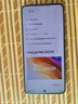 vivoiQOO Neo10pro+ 國家補貼 驍龍8至尊版 自研電競芯片Q2 超聲波3D指紋 新品5G 學生游戲電競手機 馳光白 12GB+256GB 活動專享版 曬單實拍圖