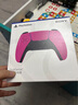 PlayStation 國行PS手柄 藍(lán)牙無線控制器 支持PC Steam PS5手柄  游戲電玩 DW12C 兼容黑神話悟空  明末 PS5手柄星辰紅 曬單實拍圖