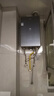 海爾（Haier）【零冷水一級能效-E7MAX】16升燃氣熱水器天然氣 一級靜音 水伺服恒溫【國家補貼20%】增壓大水量 曬單實拍圖