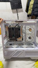 COLORFIRE 主板CPU套裝 B650M-MEOW WIFI 橘影橙+AMD 銳龍7 9700X  CPU 主板+CPU套裝 曬單實(shí)拍圖