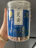 雷允上廣東肇慶生紅皮芡實(shí)300g干貨搭薏米芡實(shí)山藥煮粥四神湯原料養(yǎng)生茶 曬單實(shí)拍圖