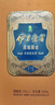 伊力特（新品）新疆伊力特白酒52度伊力老窖西域陳香T15 濃香型白酒 52度 500mL 6瓶 整箱裝 曬單實(shí)拍圖