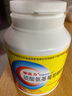 【原研藥】維固力 硫酸氨基葡萄糖膠囊 0.25g*120粒/盒 曬單實(shí)拍圖