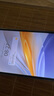 vivo Pad SE國(guó)家補(bǔ)貼12.3英寸2.5k護(hù)眼屏學(xué)生網(wǎng)課娛樂(lè)影音AI智慧學(xué)習(xí)辦公6+128GB鈦色柔光版 曬單實(shí)拍圖