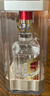 五糧液 普五八代 濃香型白酒 52度 500ml*6 原箱 官方授權 曬單實拍圖