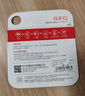 banq 128GB TF（MicroSD）存儲(chǔ)卡 A1 U3 V30 4K 行車記錄儀&安防監(jiān)控專用內(nèi)存卡 高度耐用 曬單實(shí)拍圖