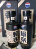 茅臺(tái)貴州茅臺(tái)酒 賴茅 傳承藍(lán) 傳承棕 53度 500mL 醬香型白酒 自飲送禮 傳承藍(lán) 2瓶  賴茅 傳承藍(lán) 贈(zèng)禮袋 曬單實(shí)拍圖